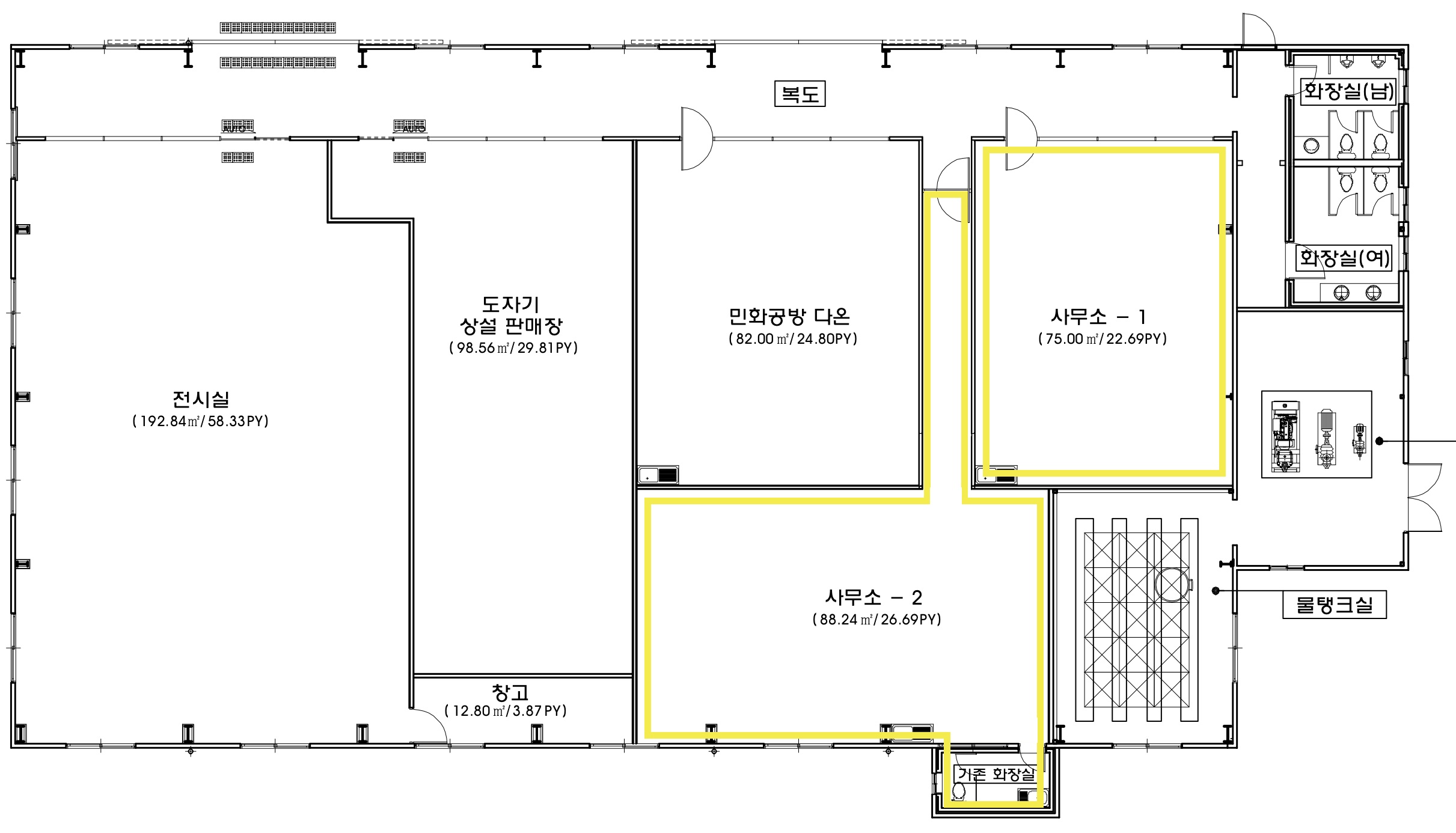 KakaoTalk_20240601_124916309.png