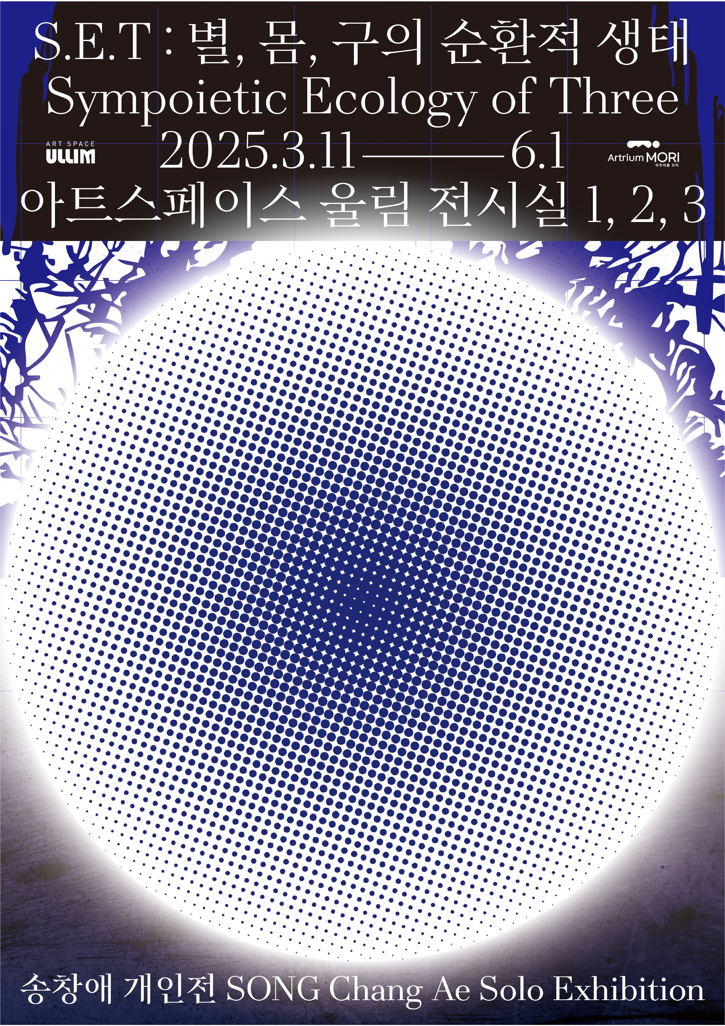 제목 없음-1.png